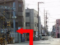  鶴見方面から（産業道路から）