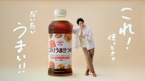 お口の悩みをお持ちの皆様、これができればはだいたい解決　プラークコントロール