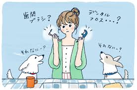 むし歯予防の必殺技