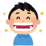 いい歯の日
