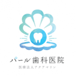 マイクロスコープを使用するメリット