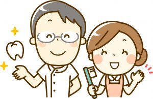 いい歯の日